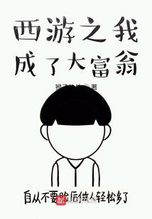 用我一世换你微笑