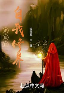 绝世傻妃之卿本惊华