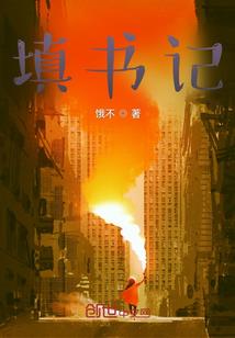 末世大喵