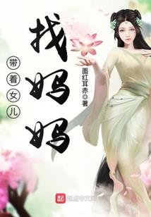 尽欢颜