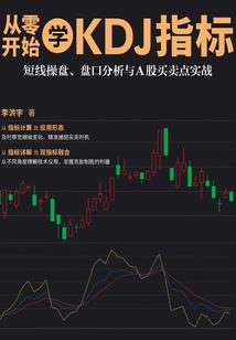 摆来的女友