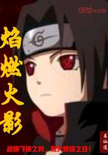 穿成了万恶的谷主夫人
