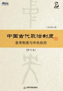 青涩的我们不懂爱