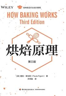 都市之奥特曼升级系统