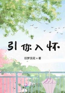 寻剑奇缘录
