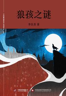 十一月渐冷