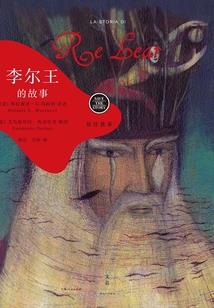 素手魅医