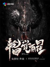 让你查案，你开坛做法？