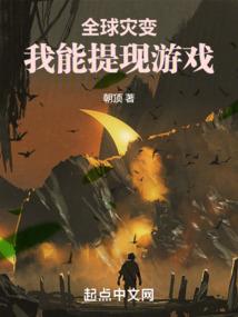 高能预警：女神，超帅的