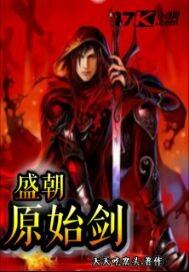 风云涌起之战鼓