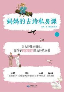 致命甜宠