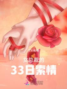 末世之纪元之城
