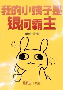 不爱吃包子
