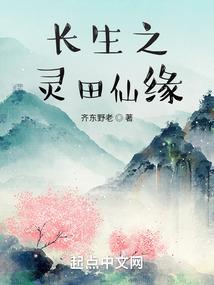 丫鬟有毒