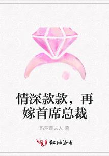 活在末世的沫沫