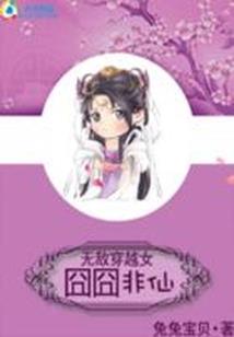 德显王朝