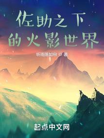 我的灵魂会杀人