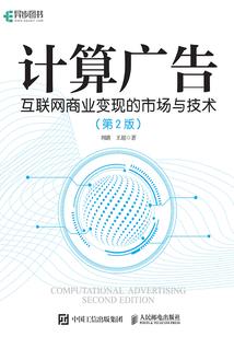 我被魔王绑定了怎么办