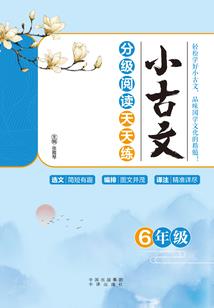 清风吹起你在哪里