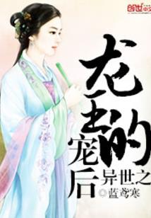 你我初见