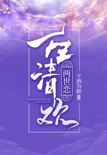 陌影