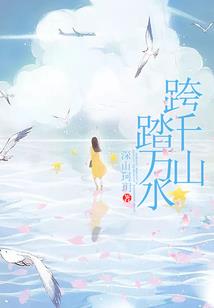 快穿之你的沉默太沉重