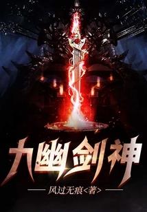 战火烽烟了无痕