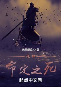 一刀尘风起