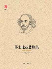 迟来穆晚