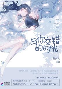 尴尬的开学