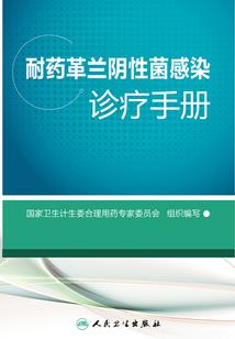 她宛若星辰