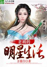 你违背了诺言
