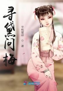 烟雨寒