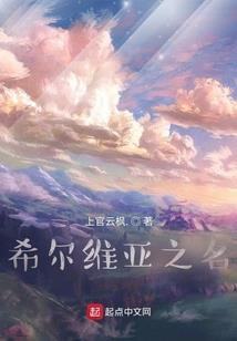 漫威的虚空引擎
