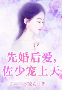魔君？不，我是魔王