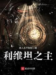 任务流神豪