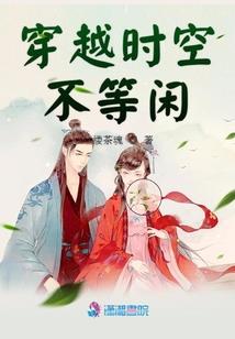 小颖和小萍