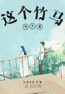 言定意止