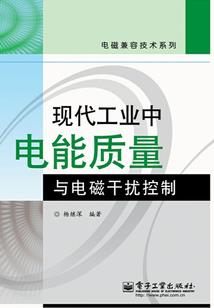 剑圣录之灵王问世