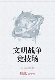 掌控秩序