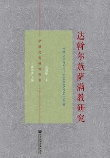 网游之逆天武者