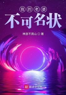 记忆知世