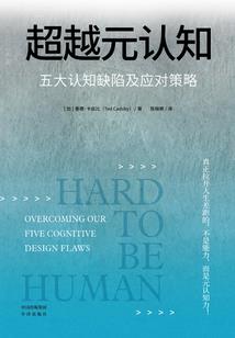 陆环星
