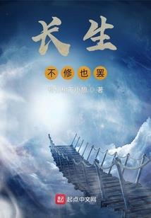 我的平凡只为你