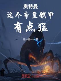 遗世鲲鹏