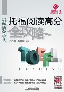那个夏季的你和我