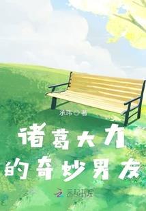 无限委托