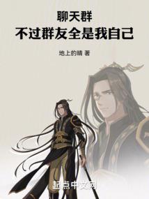 宠妻成瘾：遵命，老婆大人