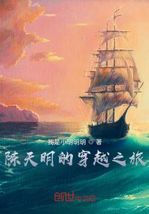 重生之商宦世家
