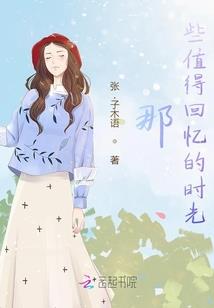 港岛金牌老豆